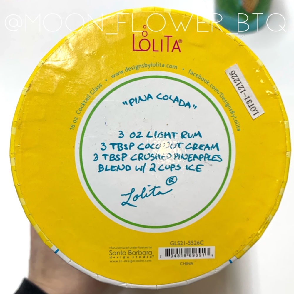Lolita Pina Colada Hand Painted Cocktail Glass 16oz Tropical Gift Box - Picture 12 of 13